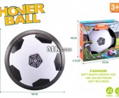 HOVERBALL MKO816554