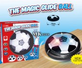HOVERBALL MKO809597