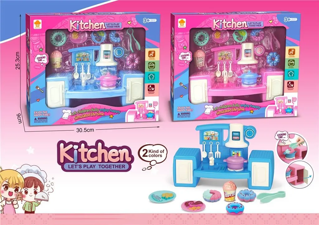 KUHINJSKI SET MKU015800