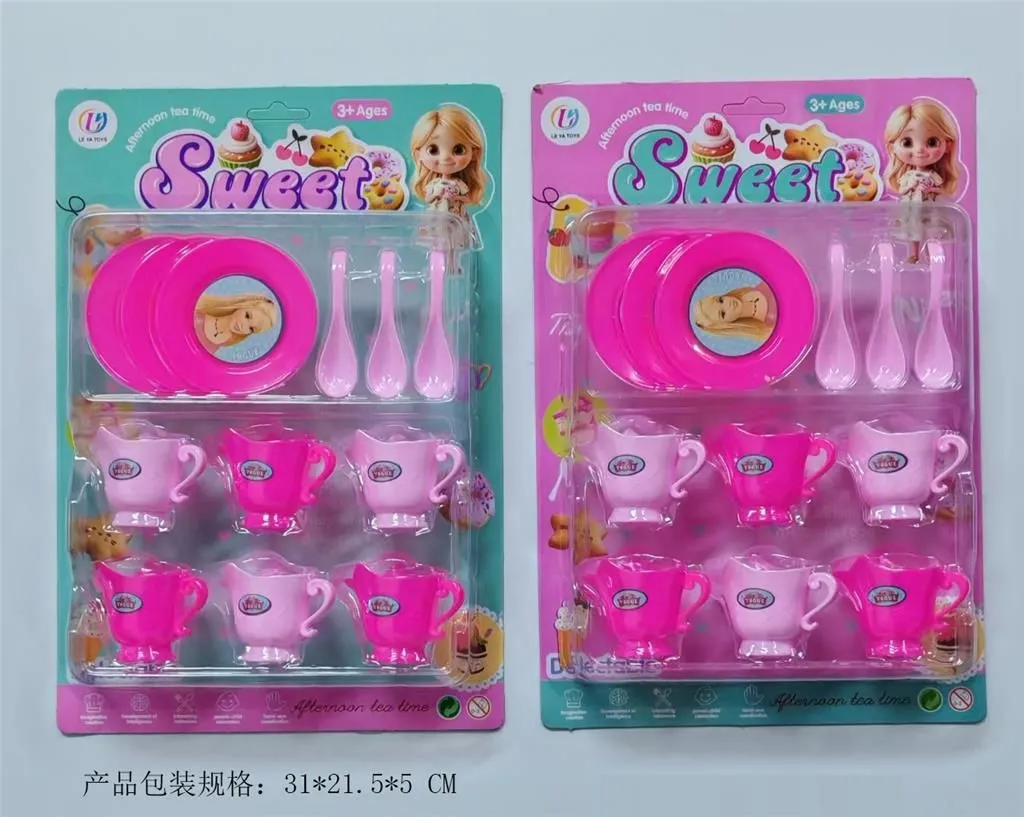 KUHINJSKI SET MKA131400