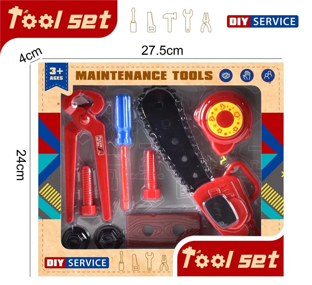 ALAT MKR821717