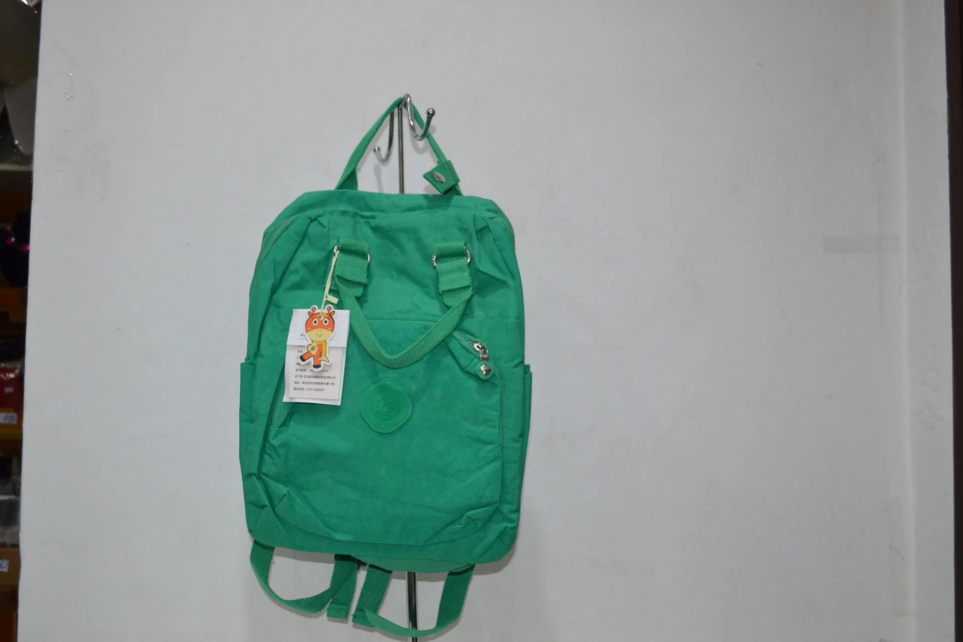 TORBA  5650