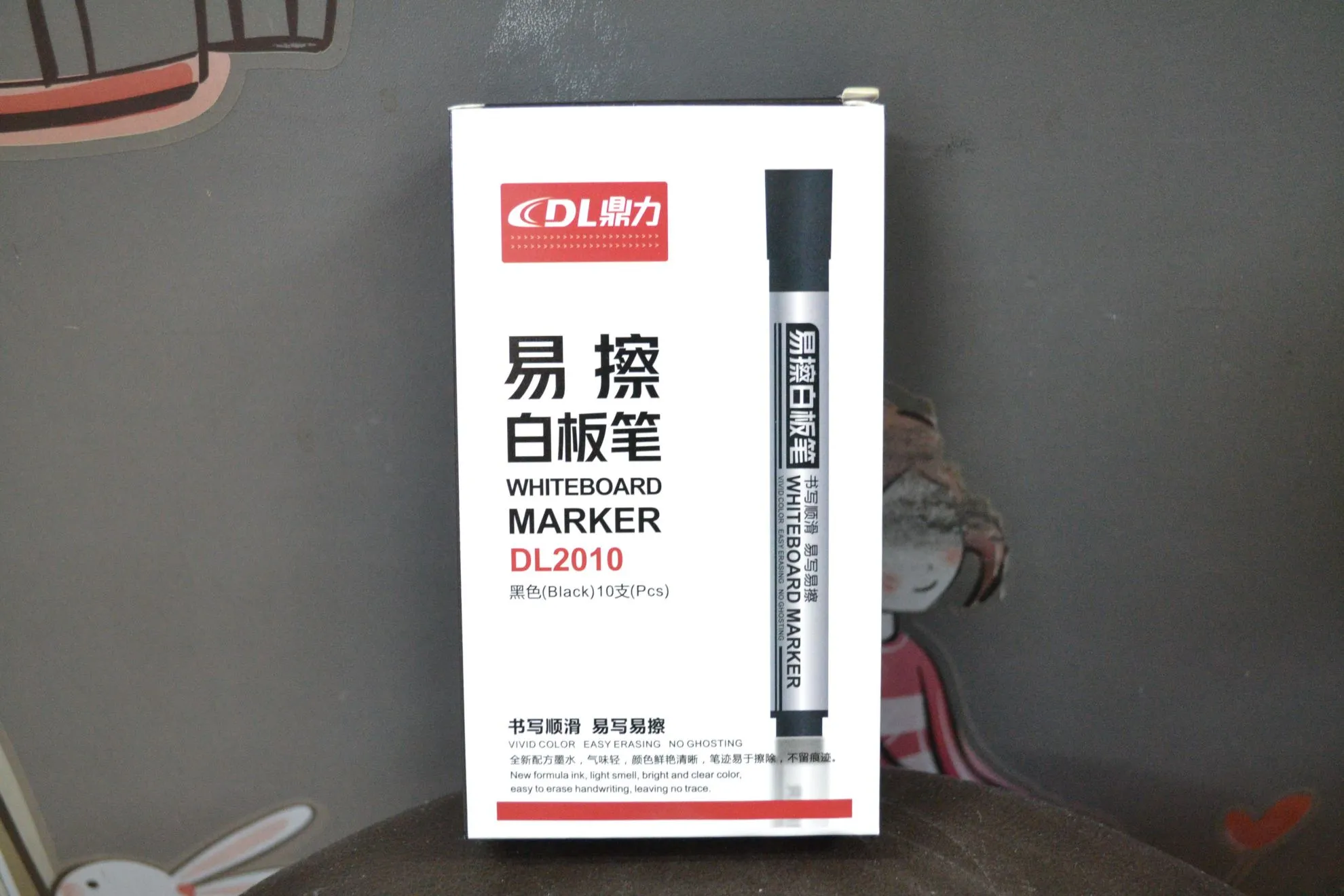 MARKERI 1/10 31027-471