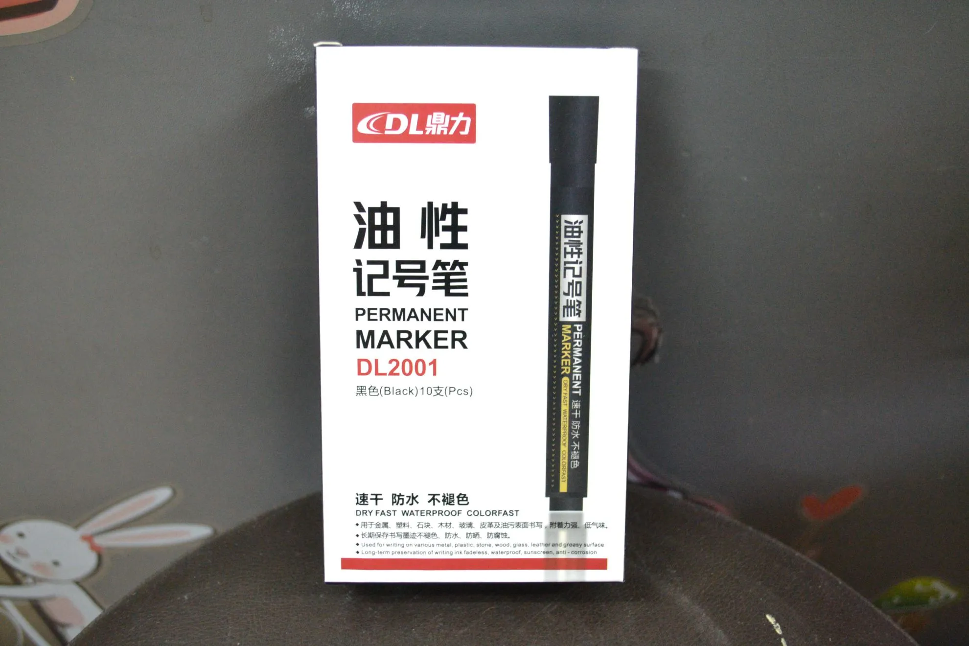 MARKERI 1/10 31027-469