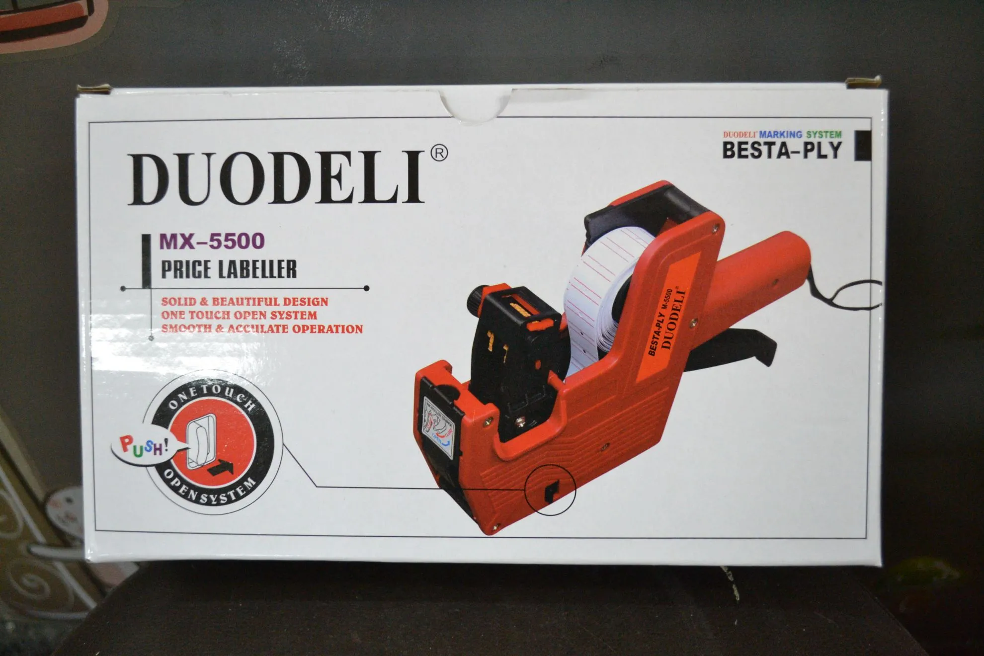 APARAT ZA CENE 31027-153