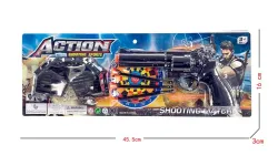 POLICIJSKI SET MKS220228