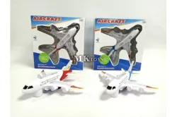 AVION MKJ873214