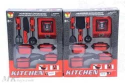 KUHINJSKI SET MKH085806