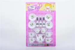 KUHINJSKI SET MKJ910348