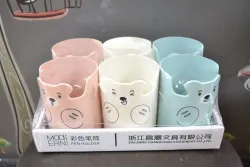 DRŽAČ ZA OLOVKE 31027-120