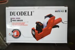 APARAT ZA CENE 31027-153