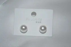 Minđuše 1080