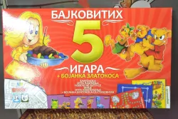 BAJKOVITIH 5 IGARA 774222