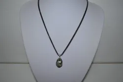 OGRLICA 2633