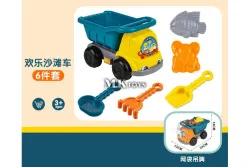 KAMION LOPATICA MKM840154