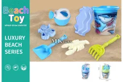 KANTICA SET MKU027311