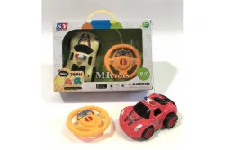 AUTO DALJINSKI MKL997007