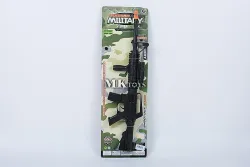 PUŠKA MKN059340