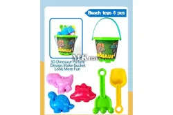 KANTICA SET MKV018175