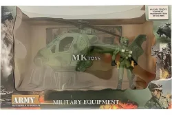 HELIHOPTER MKN713721