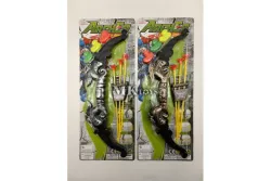 STRELA MKS879334