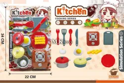 KUHINJSKI SET MKU253688