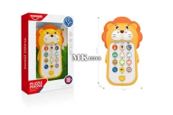 TELEFON MKV480874