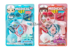 DOKTOR SET MKN054615