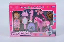 LUTKA SET MKM829309