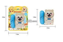 TELEFON MKR725462