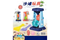 SET ZA PESAK MKM569236