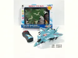 AVION DALJINSKI MKS535678