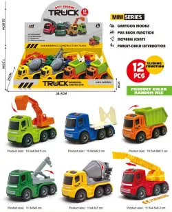 KAMION MKY208405