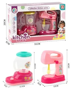 MIKSER SET MKX012098