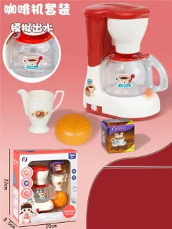 BLENDER MKP703135