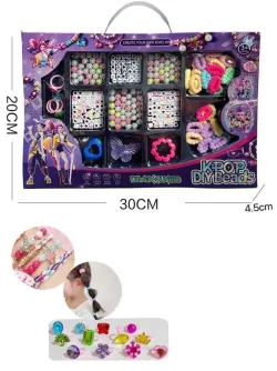 PERLE MKZ794699