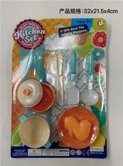 KUHINJSKI SET MKZ424493