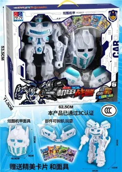 ROBOT MKR351170