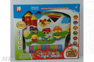 SINTISAJZER MKH310320