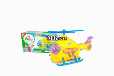 HELIHOPTER MKK730329