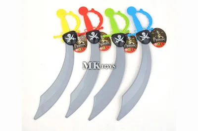 MAČ MKJ065545
