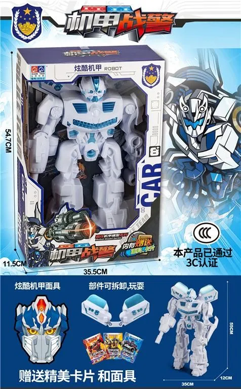 ROBOT MKR351152