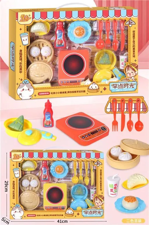 KUHINJSKI SET MKR534527