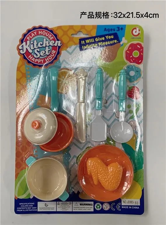 KUHINJSKI SET MKZ424493