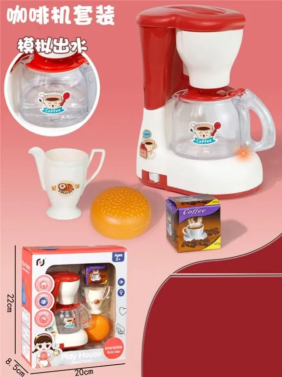BLENDER MKP703135