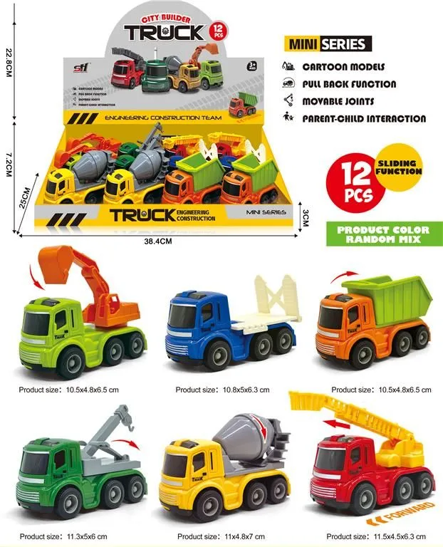 KAMION MKY208405