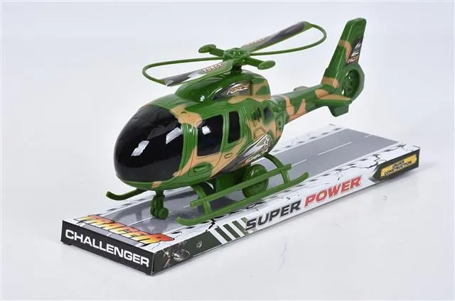 HELIHOPTER MKL046247