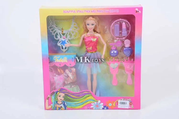 LUTKA MKT328920