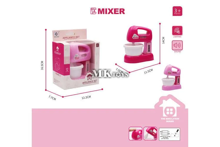 MIKSER MKT526929
