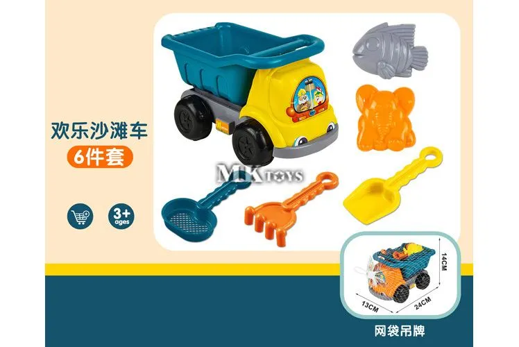 KAMION LOPATICA MKM840154